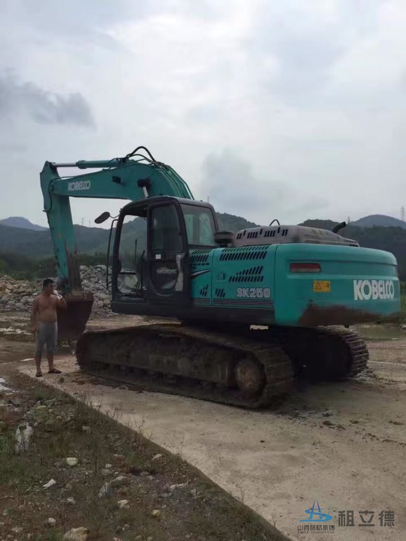 250-8履带式挖掘机出租