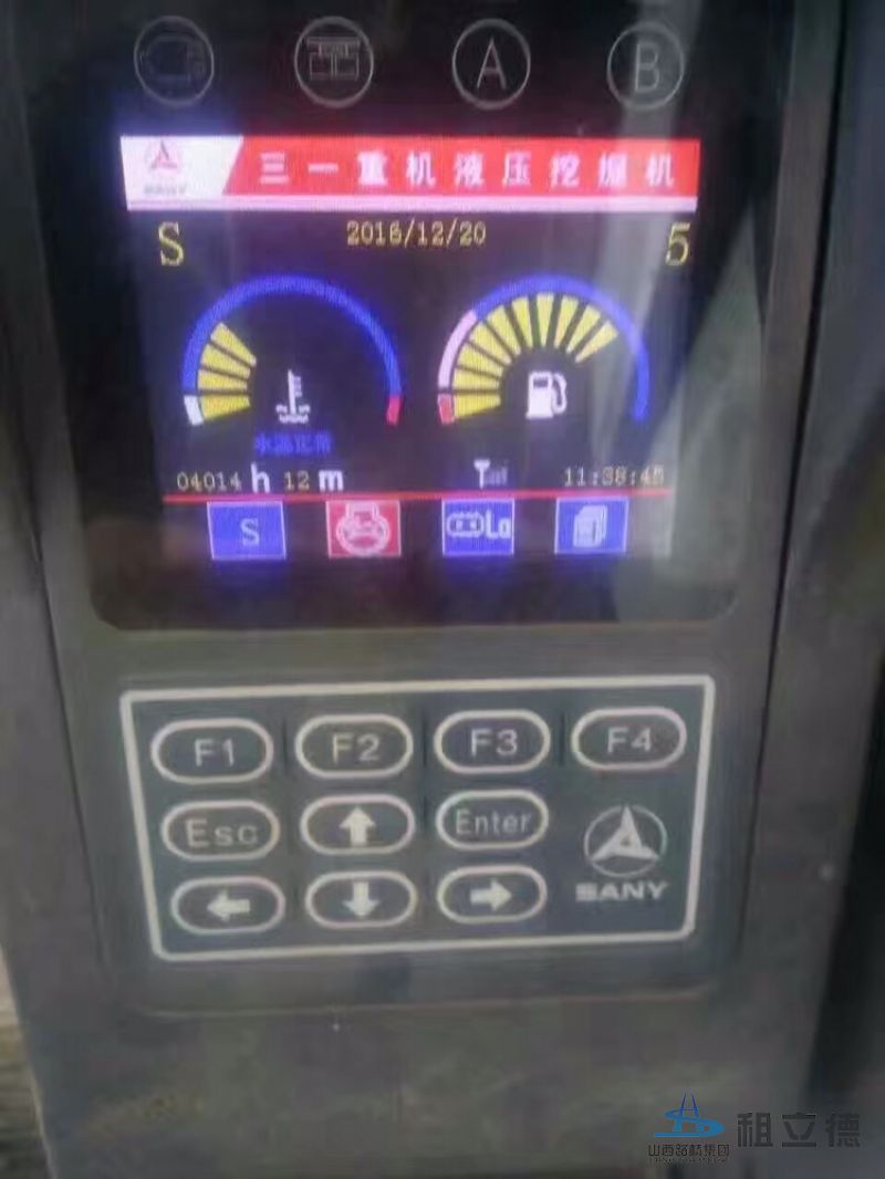 75-9履带式挖掘机出租