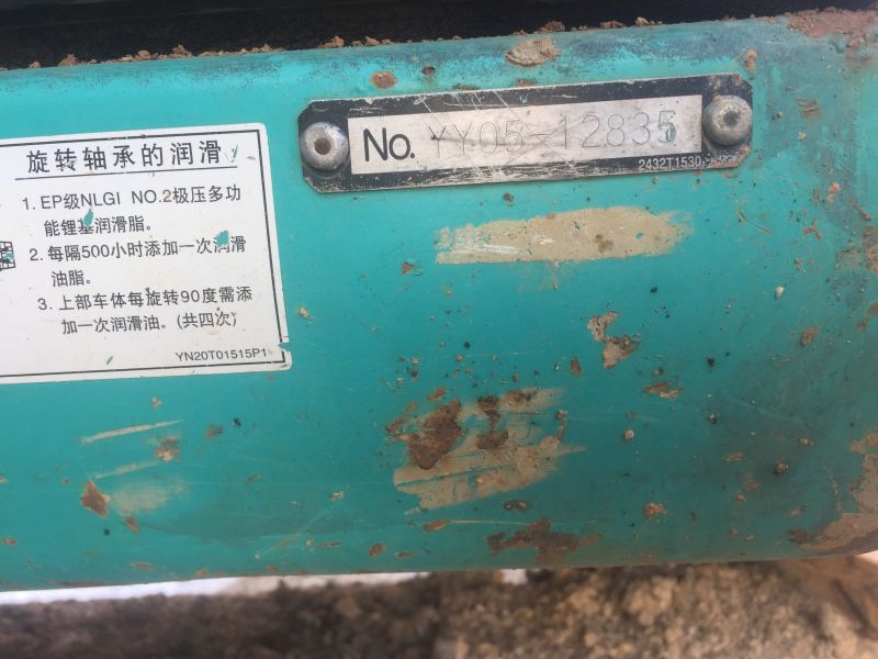 135履带式挖掘机出租