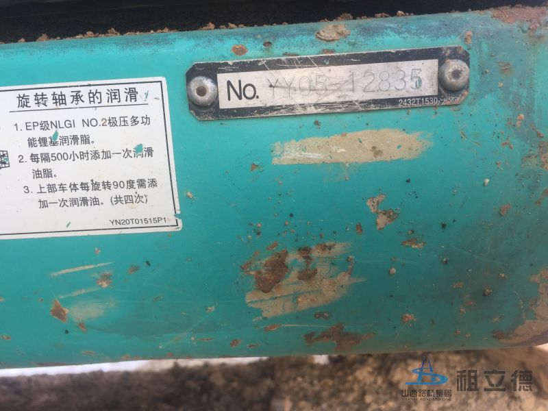 135履带式挖掘机出租