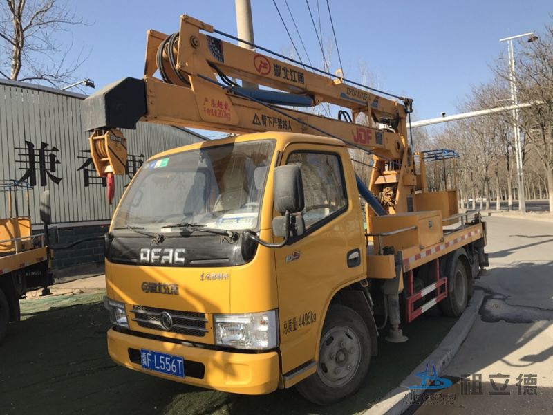 JGF5030车载式高空作业车出租