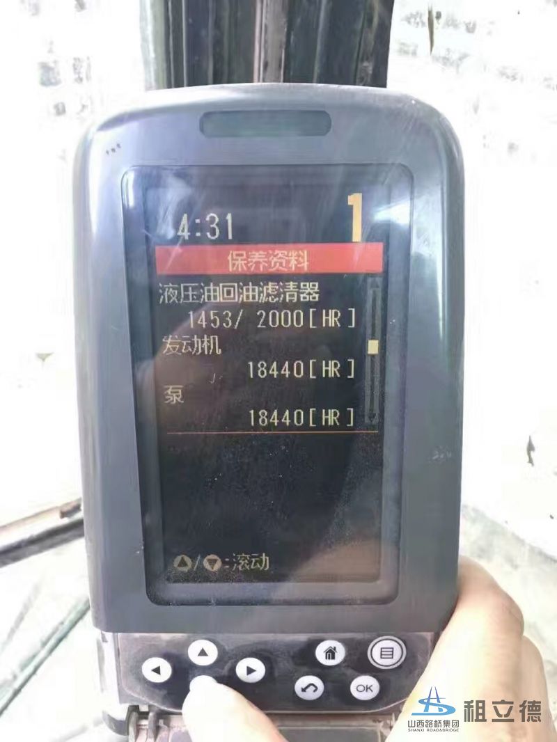 323履带式挖掘机出租