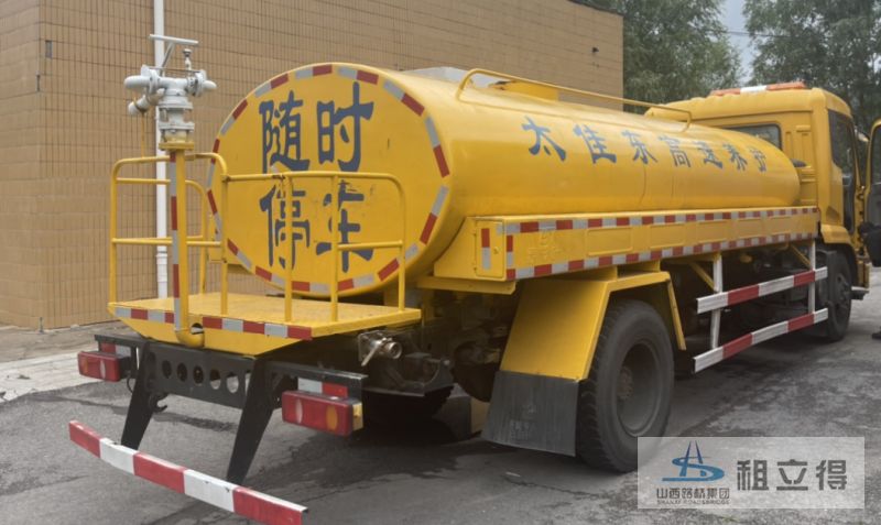 DFL1160BX洒水车出租