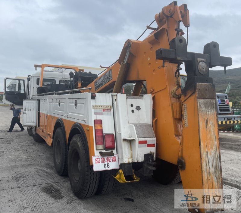 YH5380TQZ291清障车出租