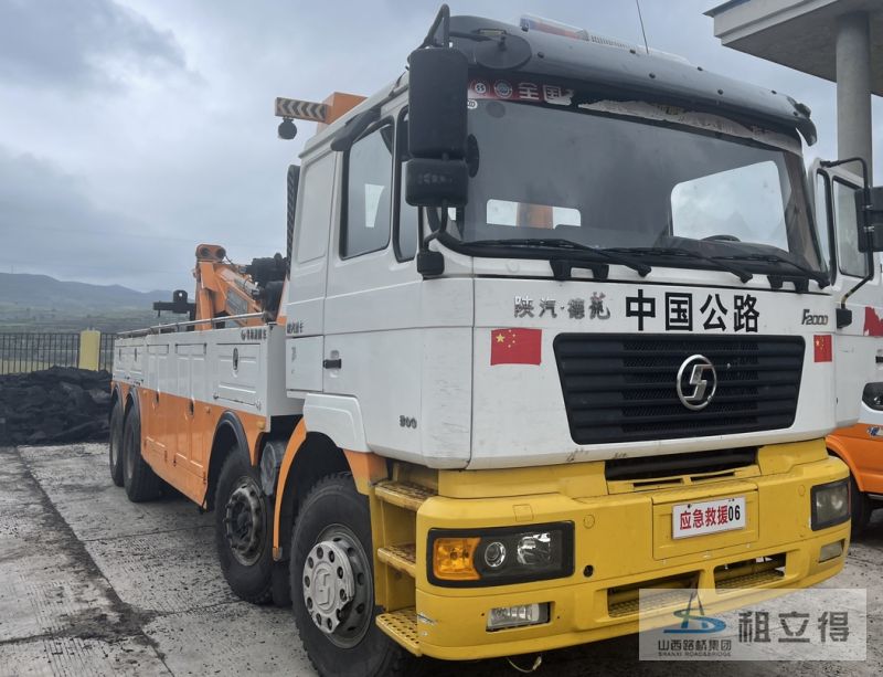 YH5380TQZ291清障车出租