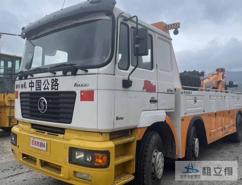YH5380TQZ291清障车出租