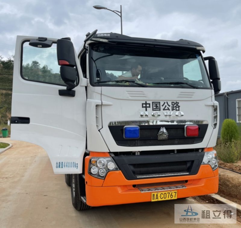 YH5440TQZ95DZ清障车出租