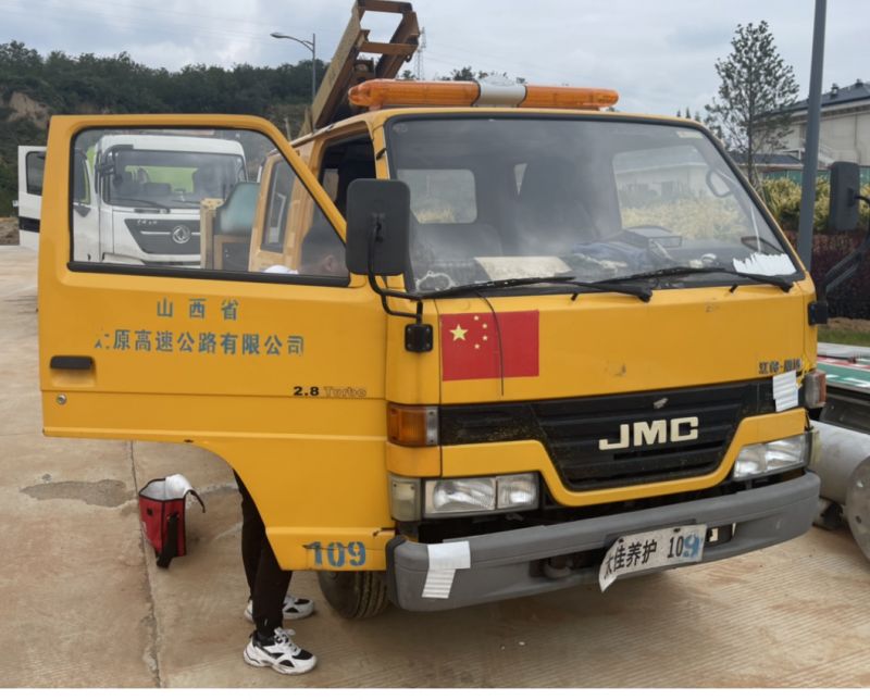 JX10601SG23养护车出租