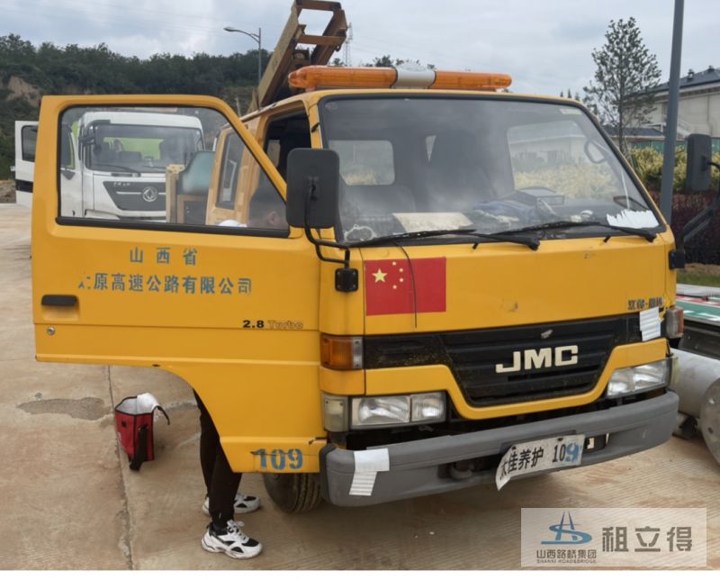 JX10601SG23养护车出租