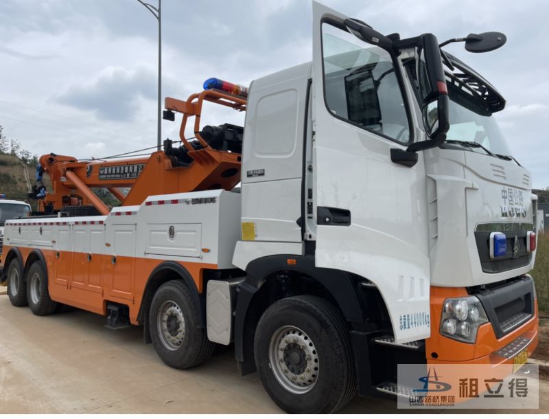 YH5440TQZ95DZ清障车出租