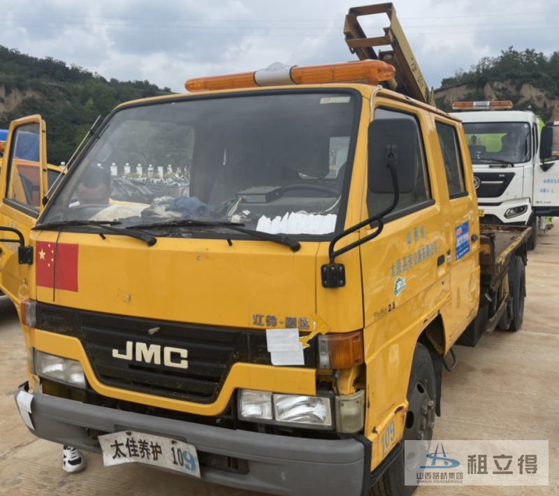 JX10601SG23养护车出租