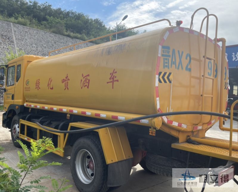 GLW5180GPSD6洒水车出租