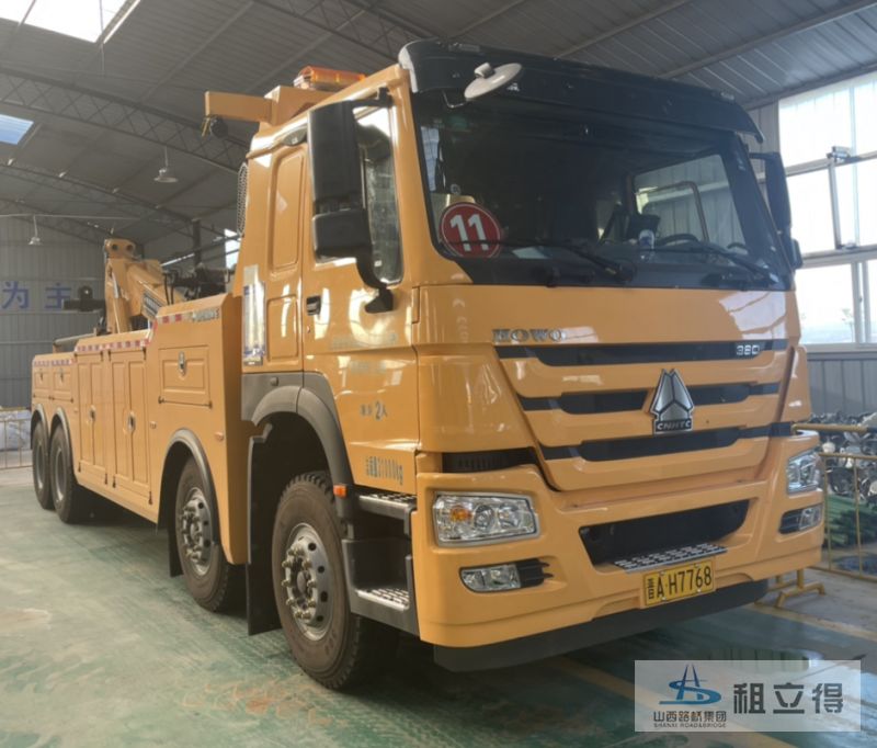 YH5310TQZ095T清障车出租