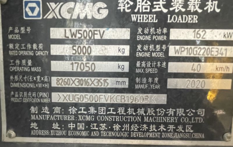 LW500FV轮胎装载机出租