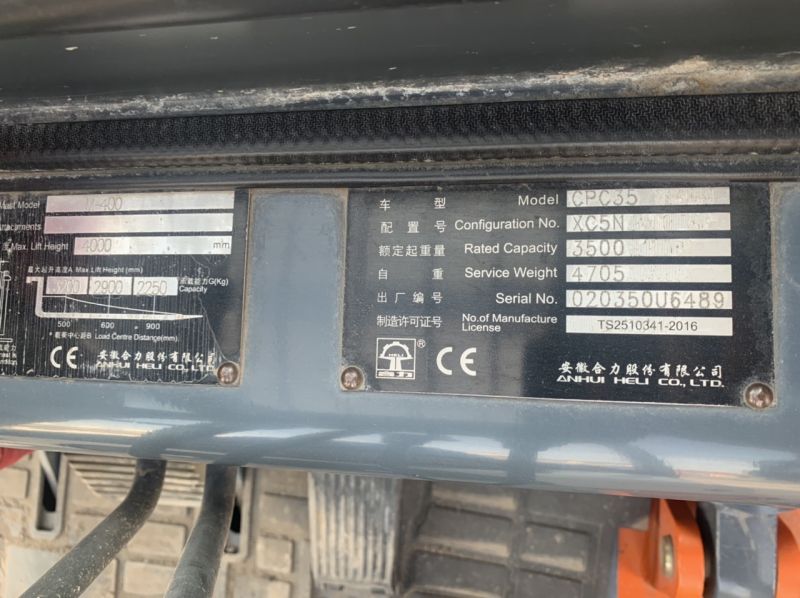 CPC35内燃式叉车出租
