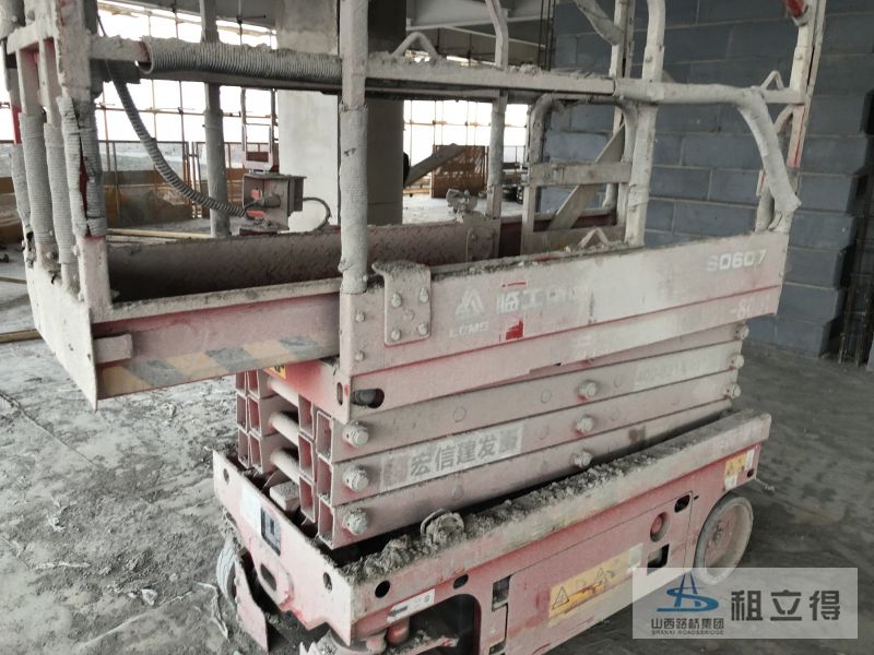 S0607剪叉式高空作业车出租