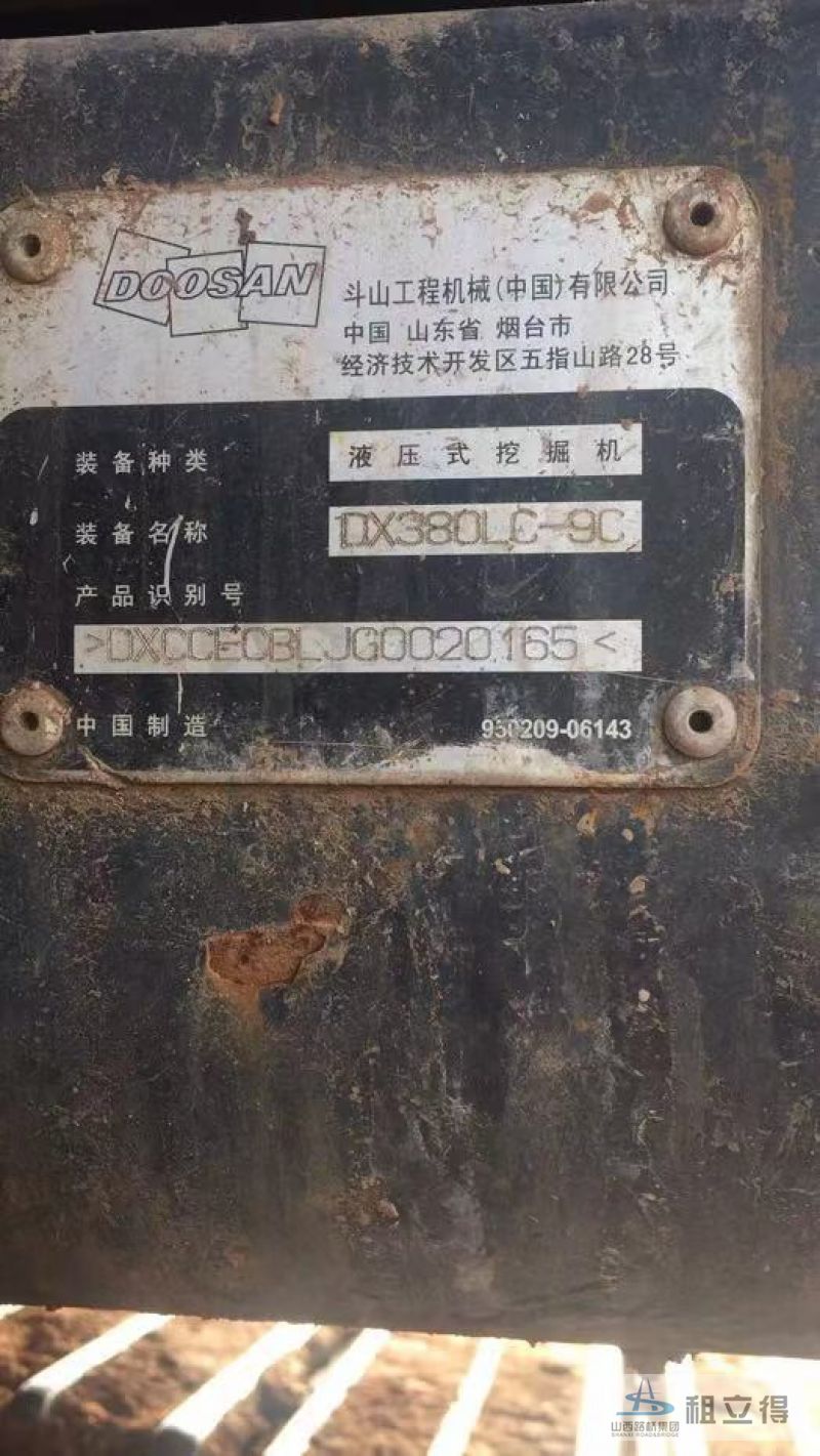 380LC-9履带式挖掘机出租