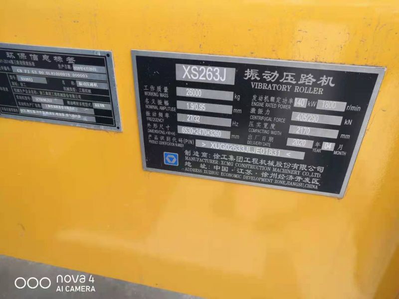 XS263J轮胎压路机出租