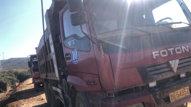 BJ3258DLPKB-2搬运车出租
