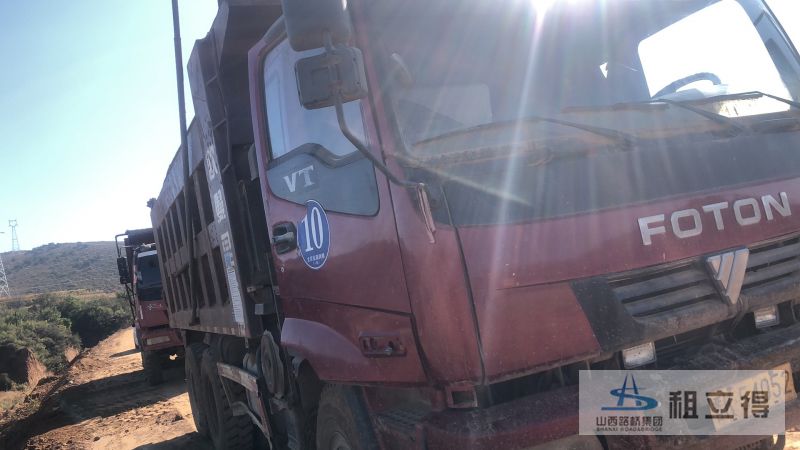BJ3258DLPKB-2搬运车出租