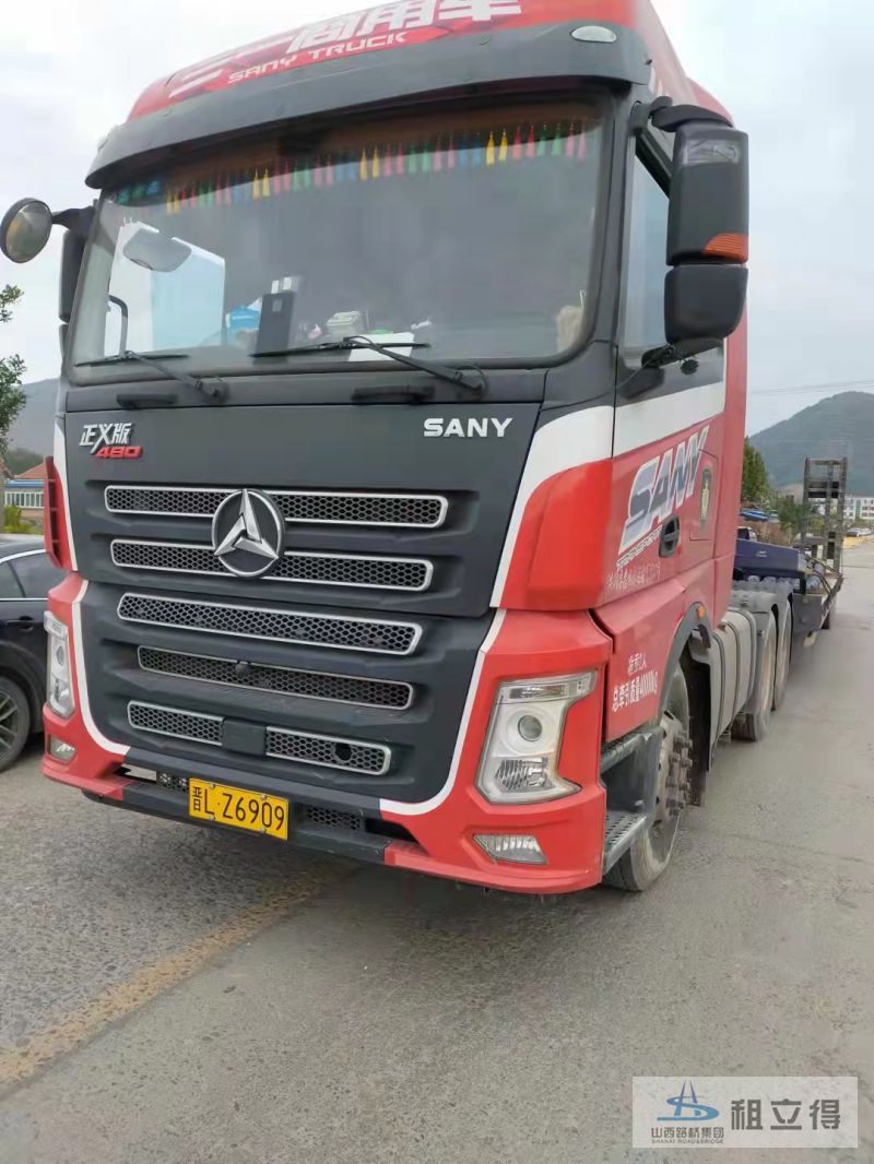 HQC42523Q1Y12E牵引车出租