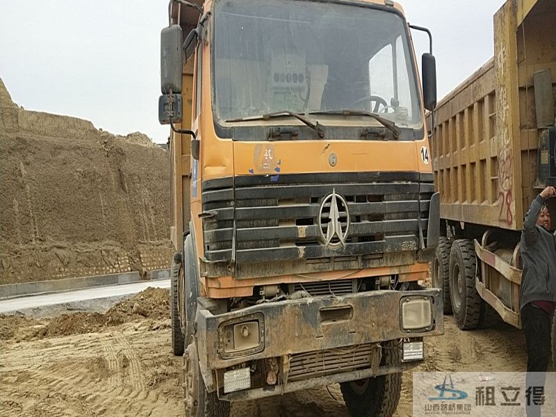 ND3253B38前翻斗车出租