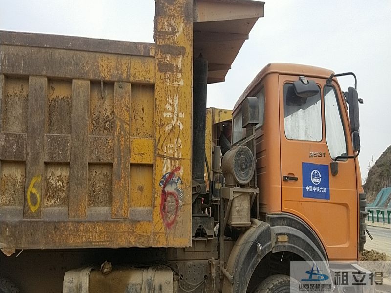 ND3253B38前翻斗车出租